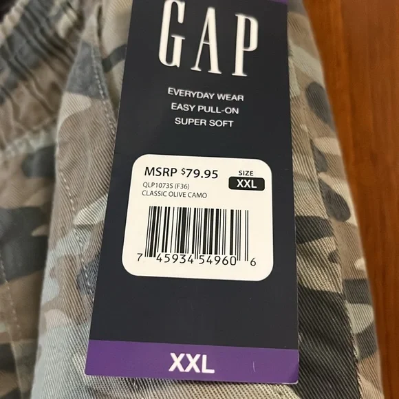 Gap XXL Camo Joggers - Picture 6 of 7